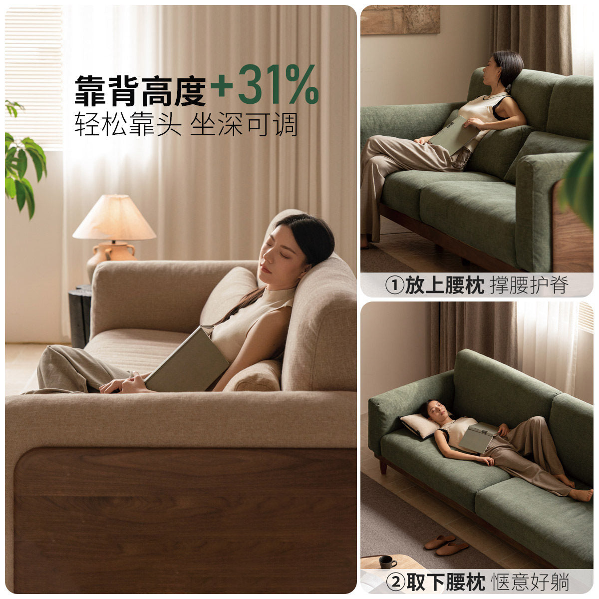 实木客厅现代简约黑胡桃直排沙发黑森林布艺沙发